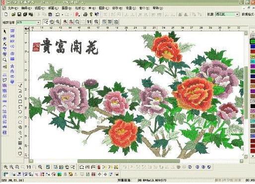麗繡坊繡花廠為你解決繡花打版問(wèn)題